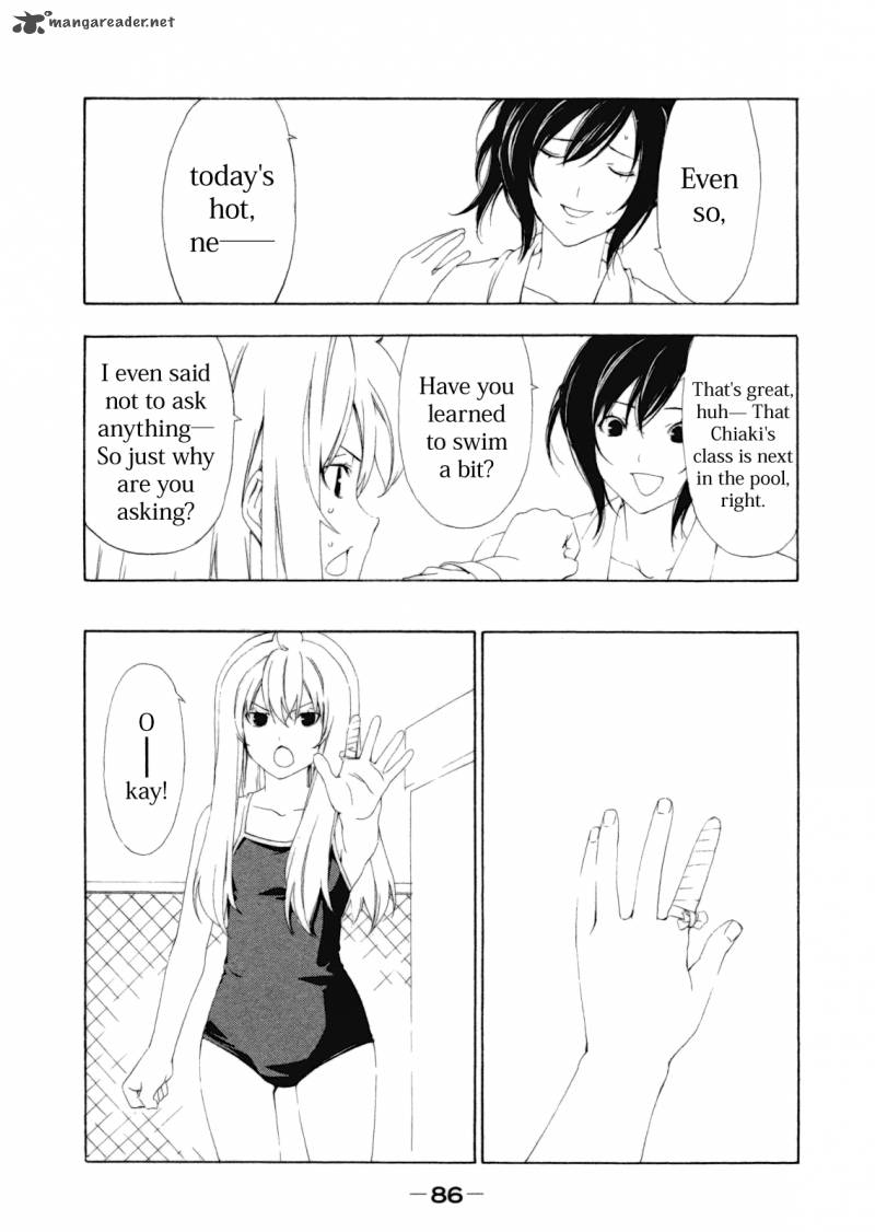 Minami Ke Chapter 110 Page 7