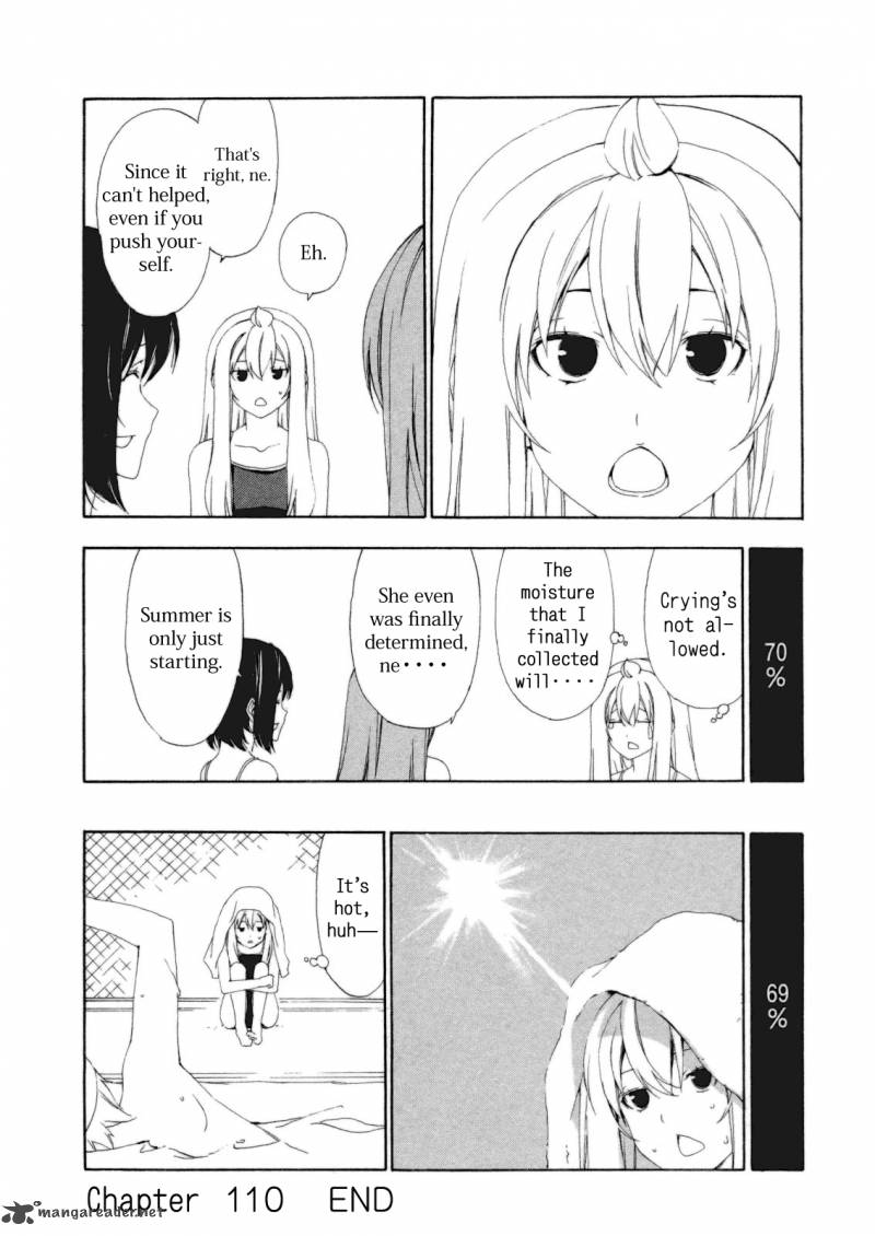 Minami Ke Chapter 110 Page 9