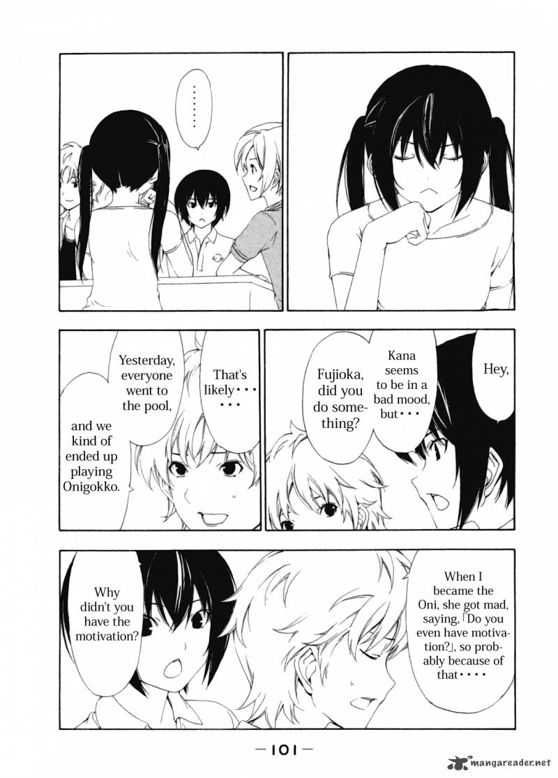 Minami Ke Chapter 112 Page 4