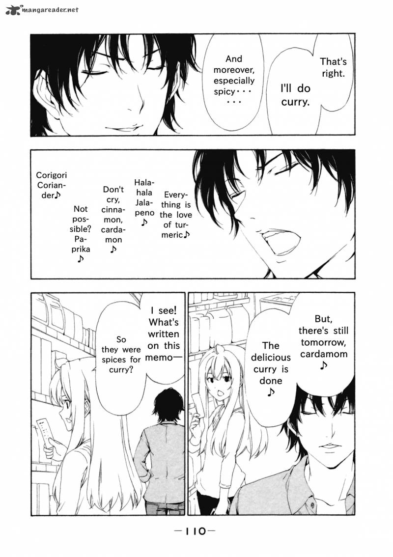 Minami Ke Chapter 113 Page 5