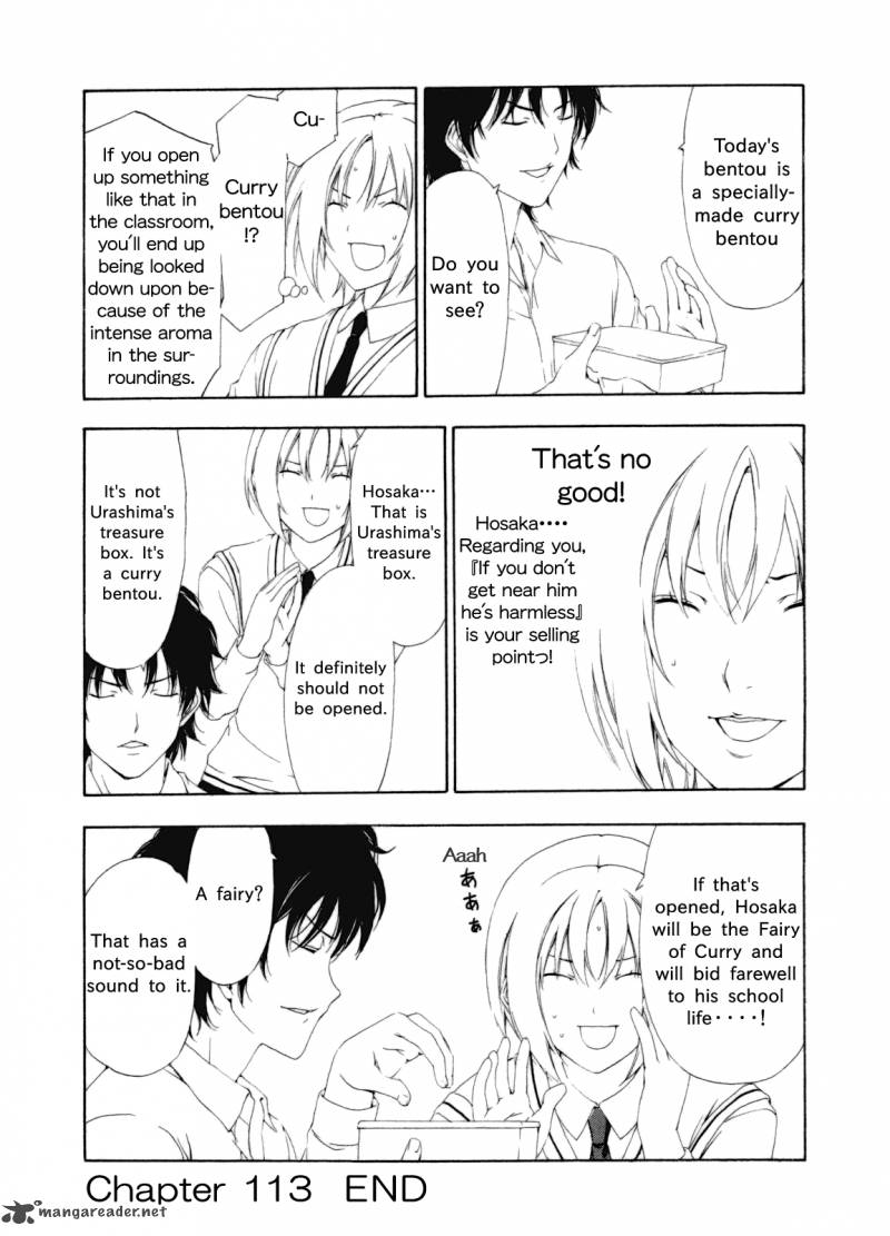 Minami Ke Chapter 113 Page 9