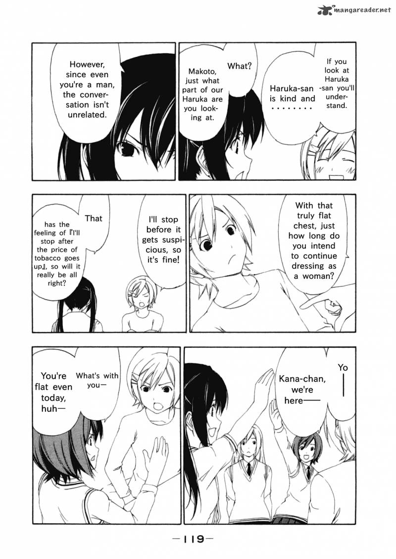 Minami Ke Chapter 114 Page 4