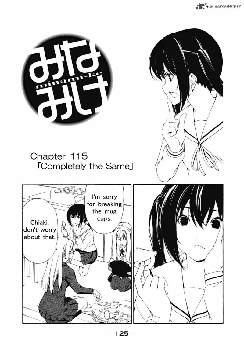Minami Ke Chapter 115 Page 2