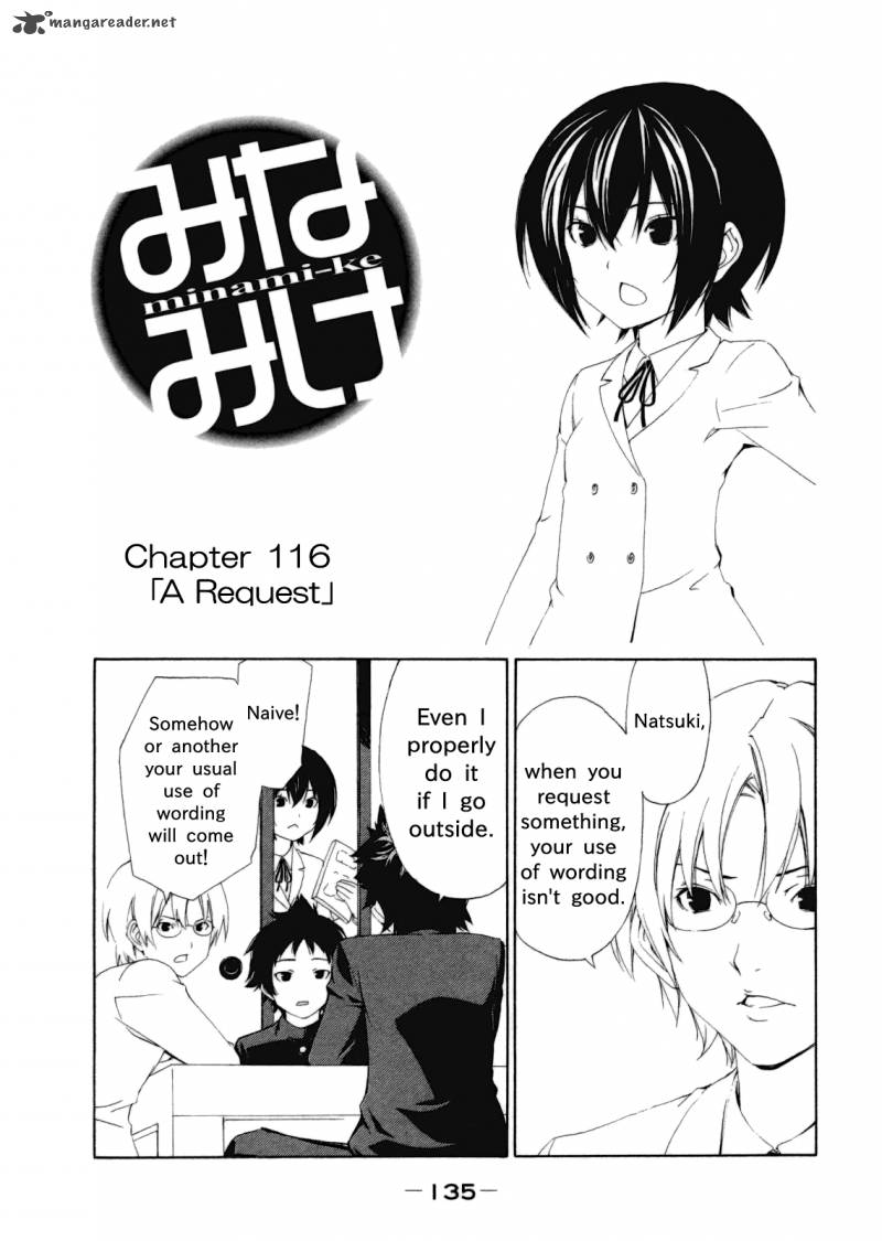 Minami Ke Chapter 116 Page 2