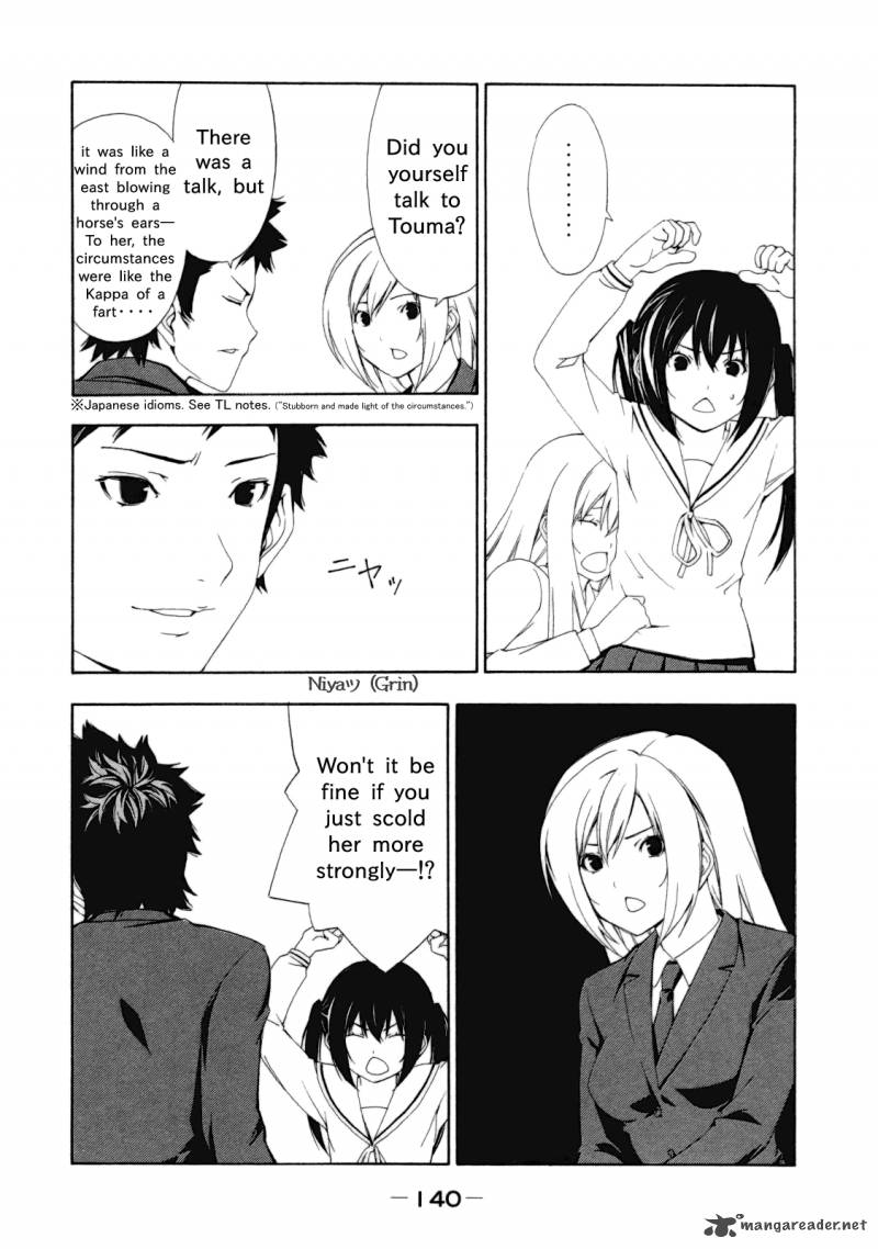 Minami Ke Chapter 116 Page 7