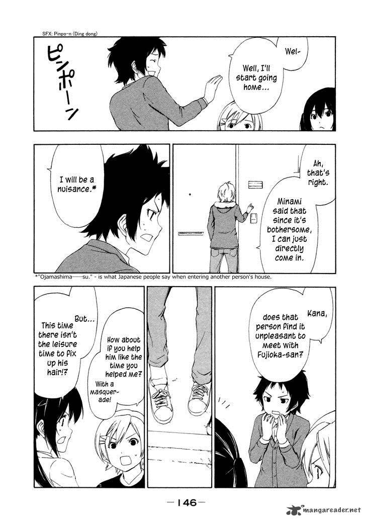 Minami Ke Chapter 117 Page 6
