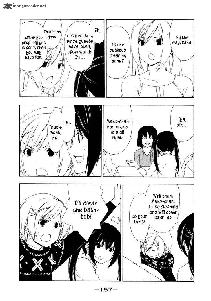 Minami Ke Chapter 118 Page 7