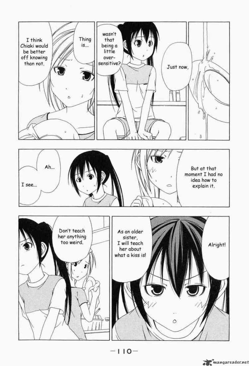 Minami Ke Chapter 12 Page 4