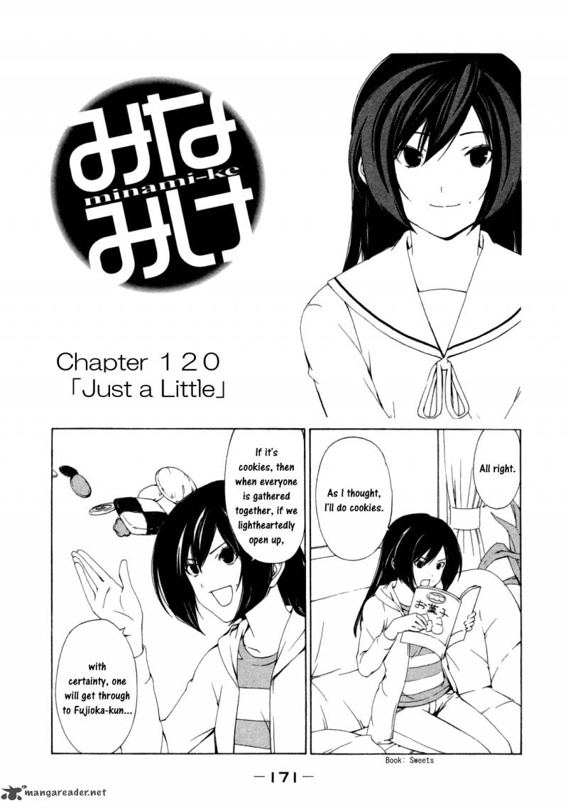 Minami Ke Chapter 120 Page 3