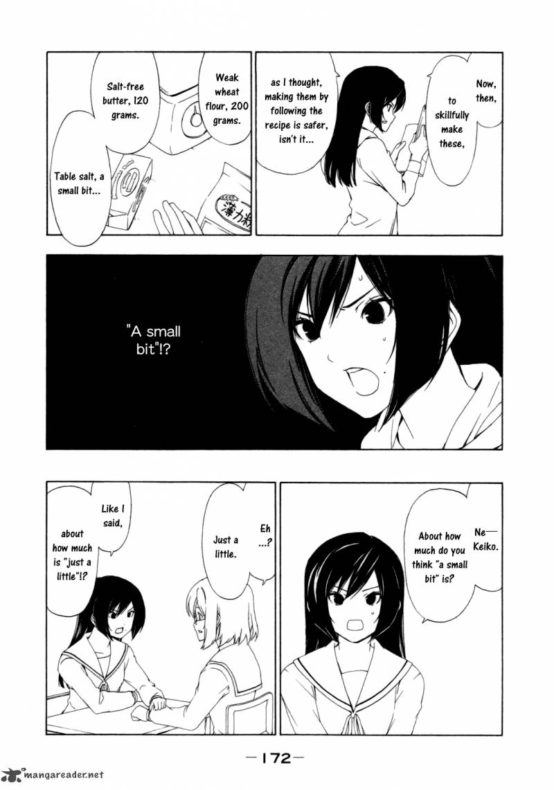 Minami Ke Chapter 120 Page 4