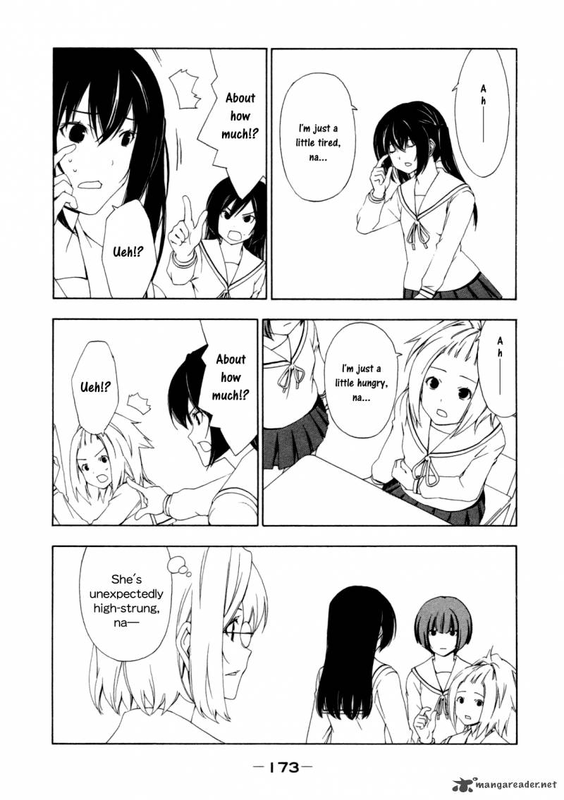 Minami Ke Chapter 120 Page 5