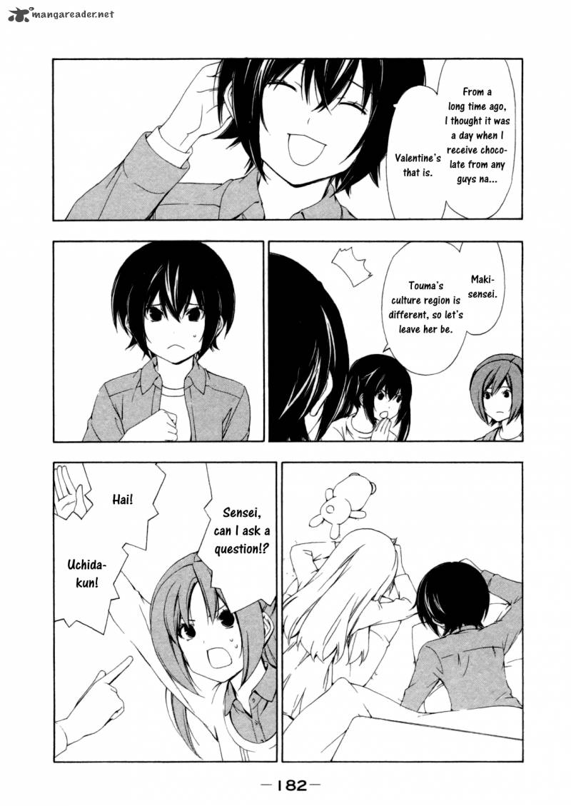 Minami Ke Chapter 121 Page 6