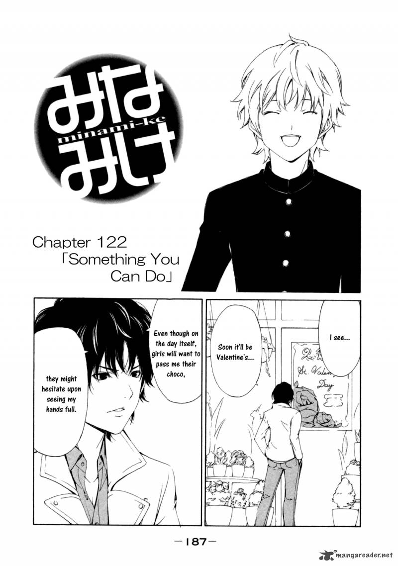 Minami Ke Chapter 122 Page 3