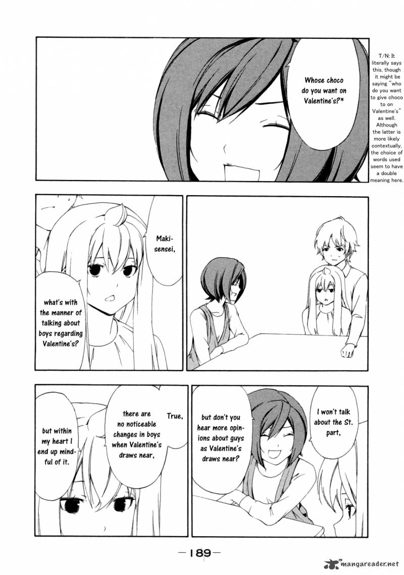 Minami Ke Chapter 122 Page 5