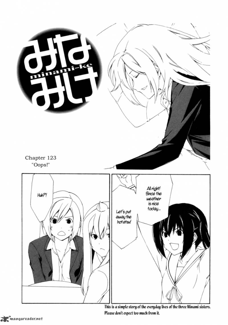 Minami Ke Chapter 123 Page 14