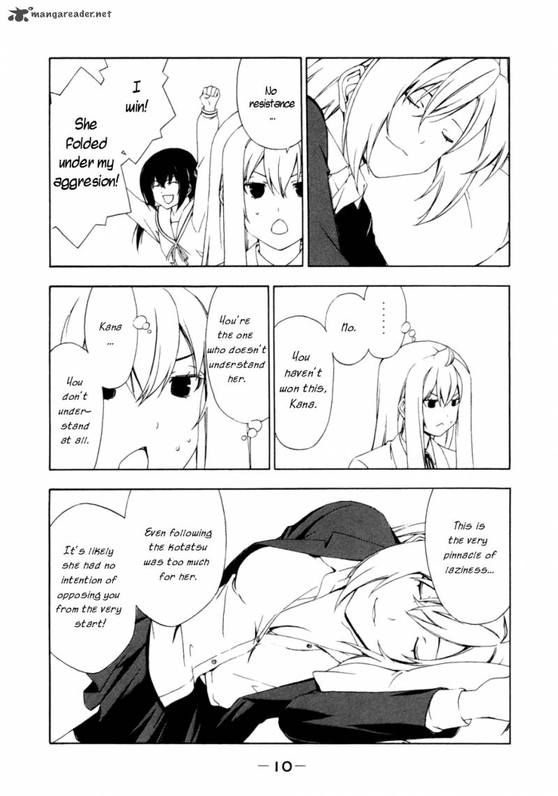 Minami Ke Chapter 123 Page 19