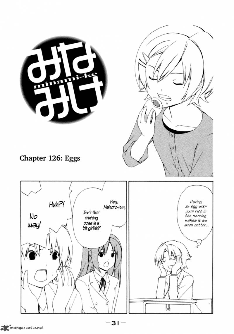 Minami Ke Chapter 126 Page 2