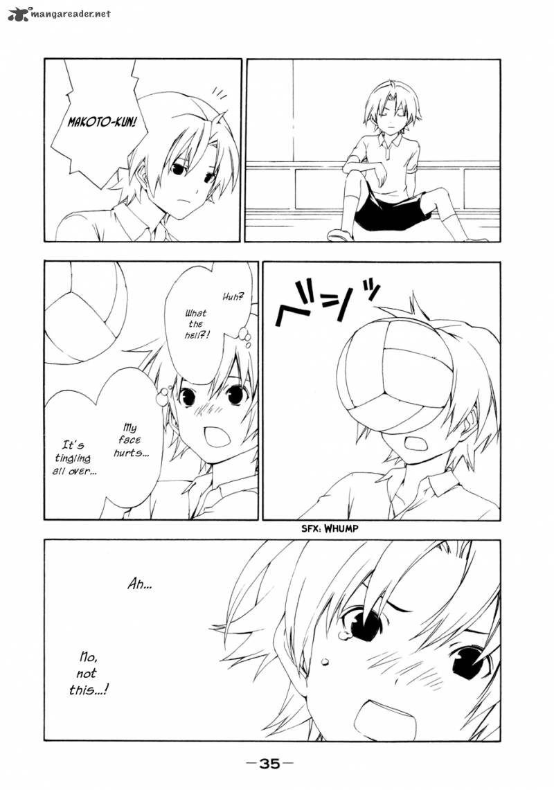 Minami Ke Chapter 126 Page 6