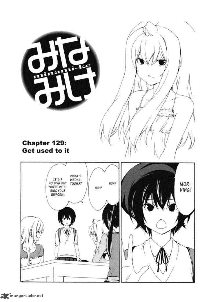 Minami Ke Chapter 129 Page 1