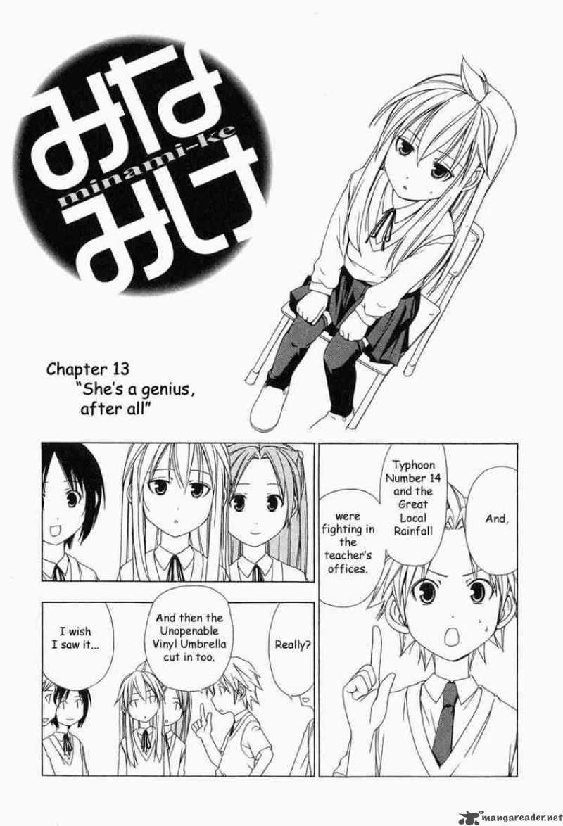 Minami Ke Chapter 13 Page 1
