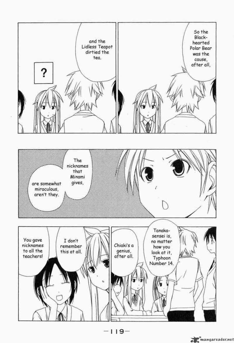 Minami Ke Chapter 13 Page 3