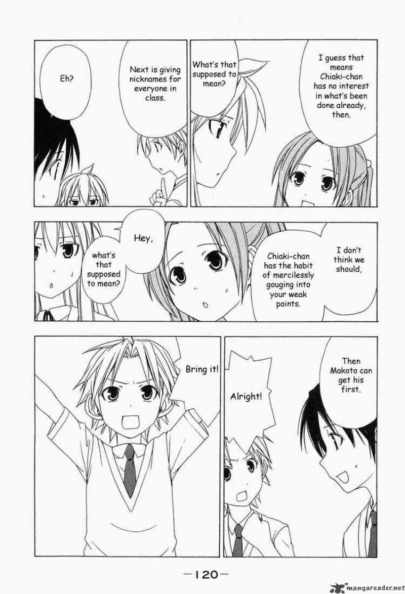 Minami Ke Chapter 13 Page 4