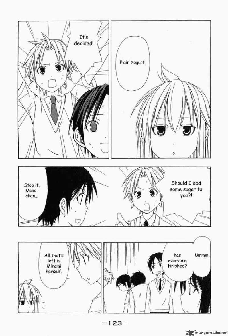 Minami Ke Chapter 13 Page 7