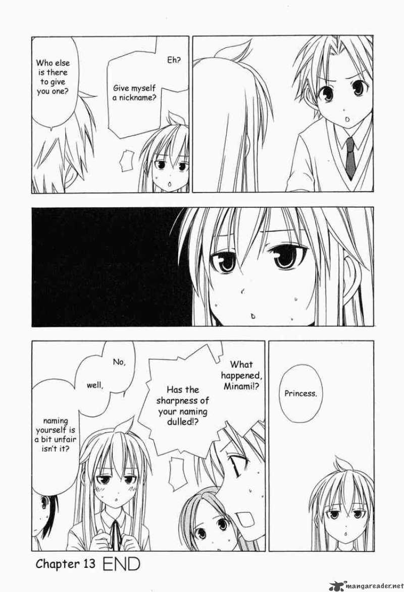Minami Ke Chapter 13 Page 8