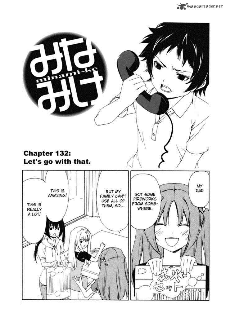 Minami Ke Chapter 132 Page 1