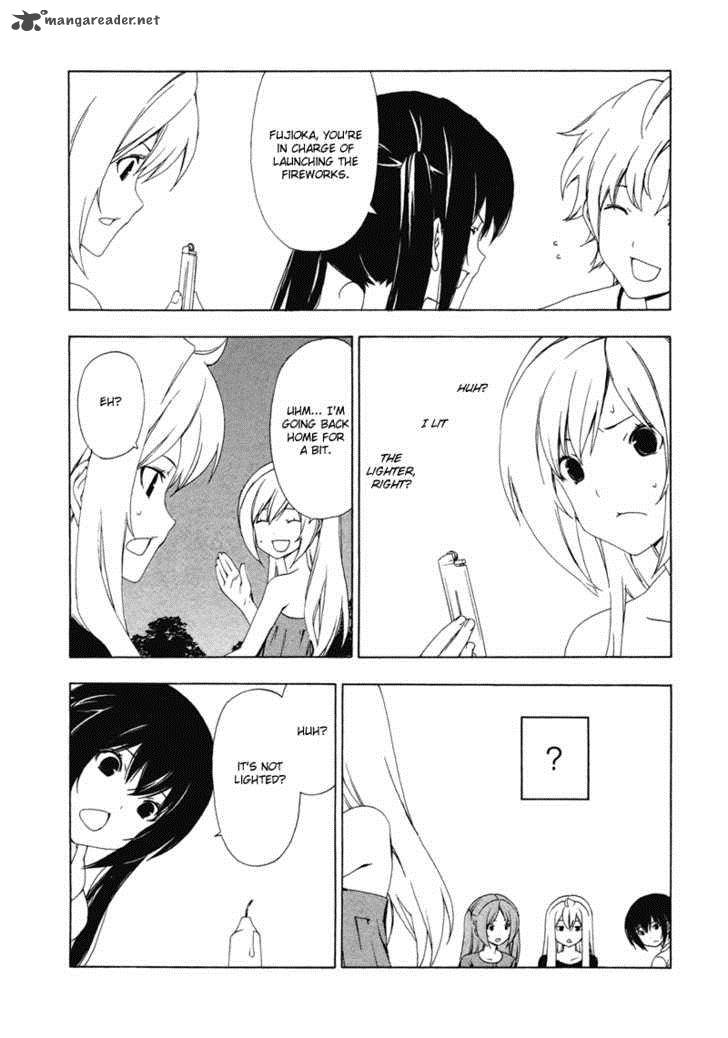 Minami Ke Chapter 132 Page 5