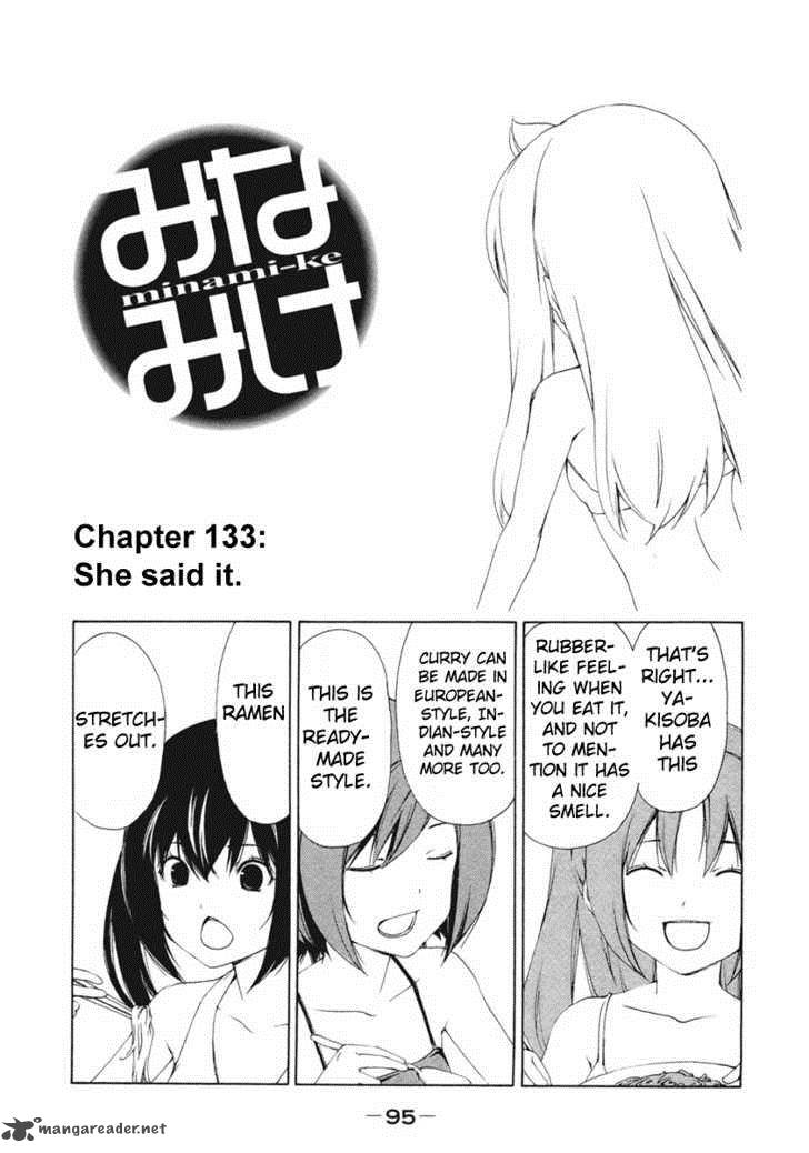 Minami Ke Chapter 133 Page 3