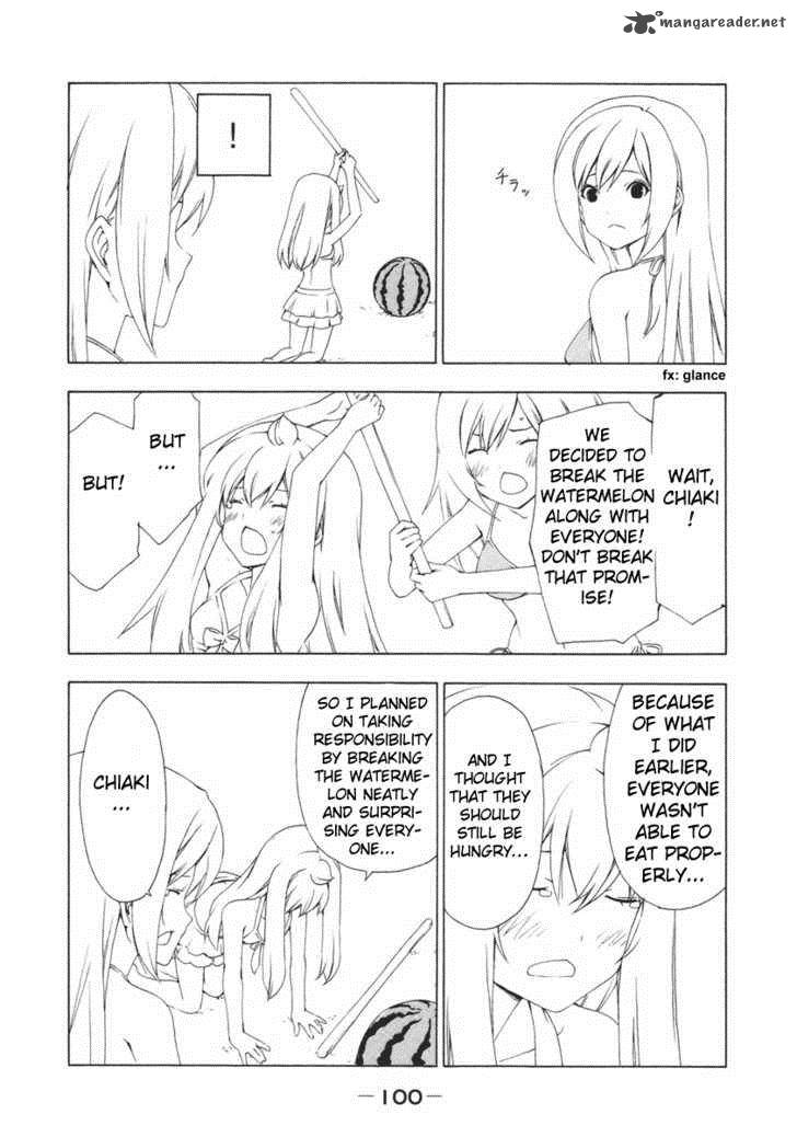 Minami Ke Chapter 133 Page 8