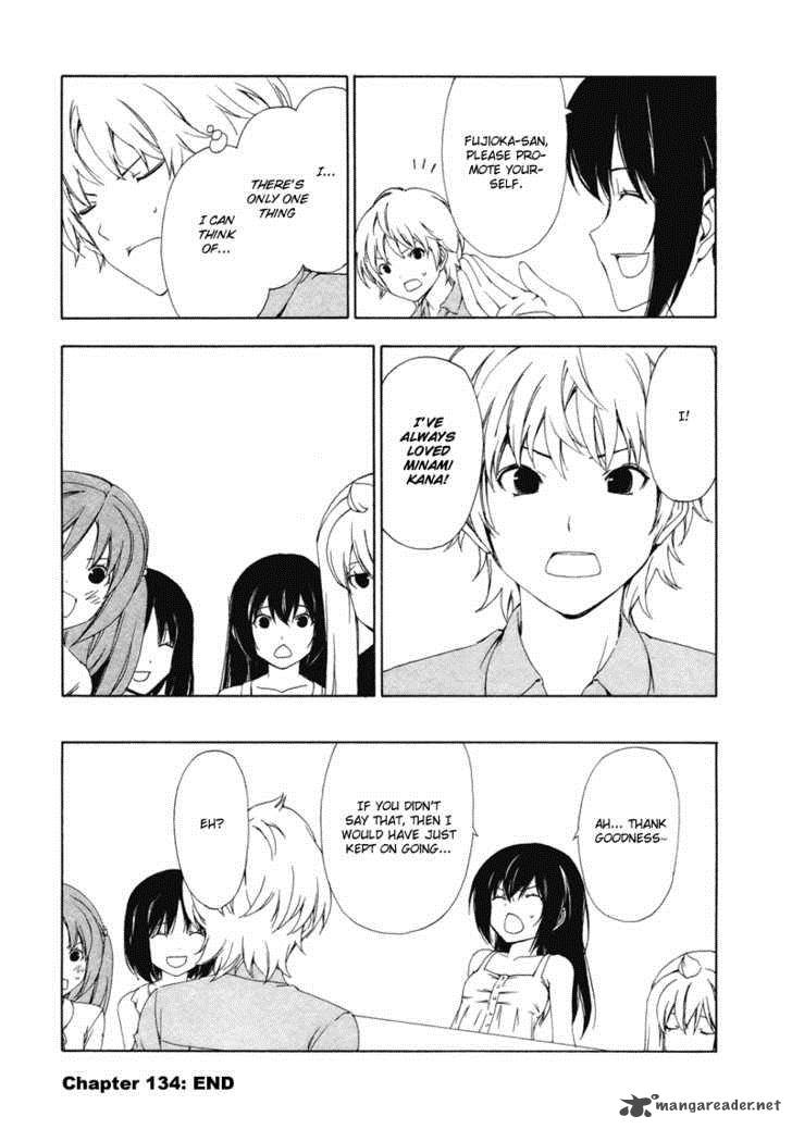 Minami Ke Chapter 134 Page 11