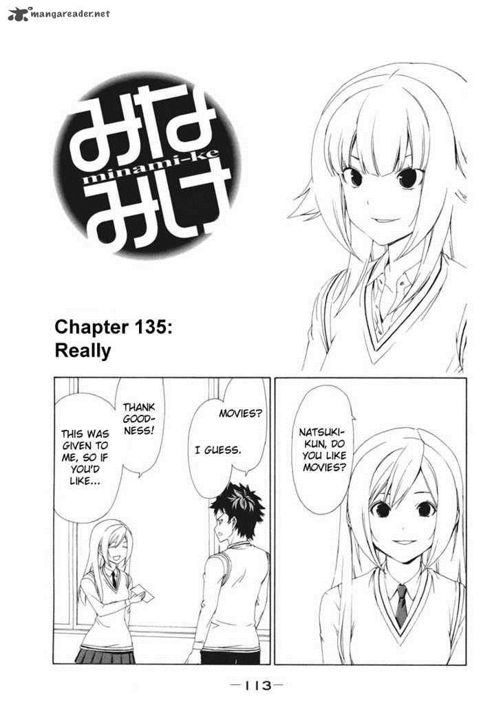 Minami Ke Chapter 135 Page 3