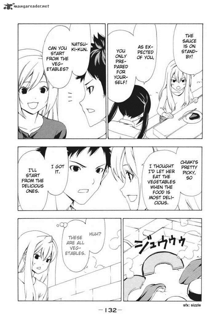 Minami Ke Chapter 137 Page 3