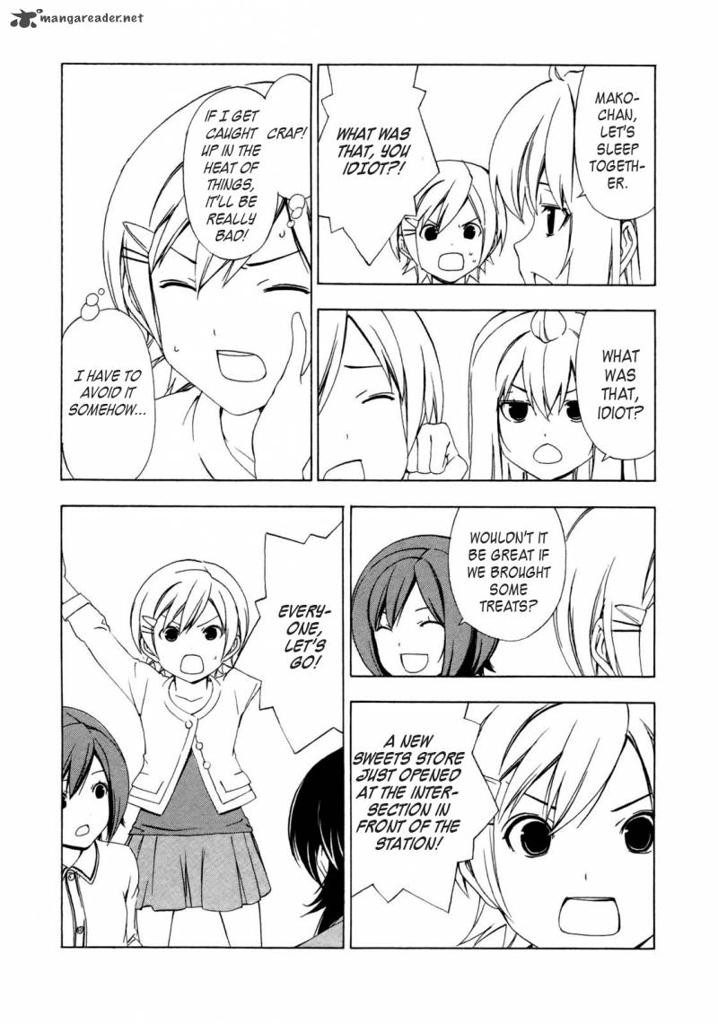 Minami Ke Chapter 139 Page 8