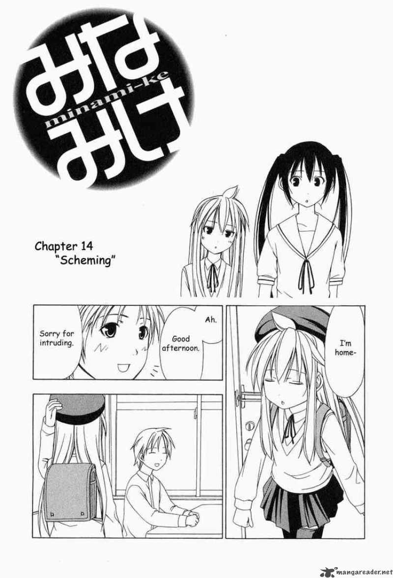 Minami Ke Chapter 14 Page 1