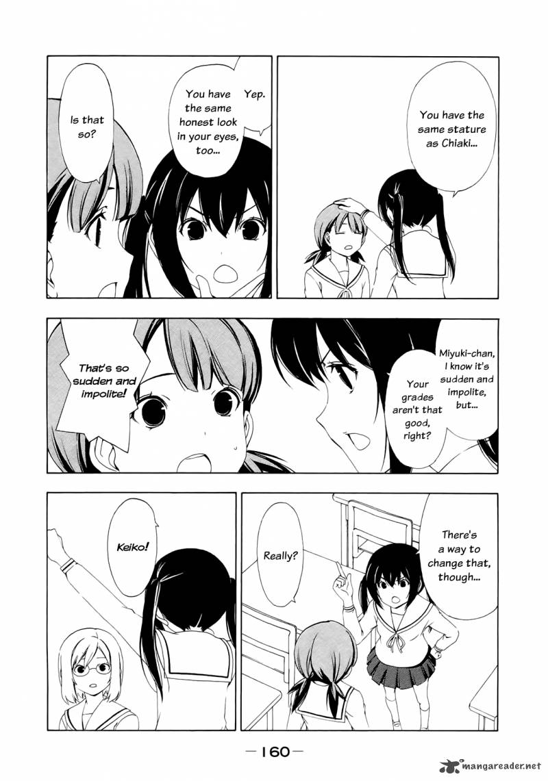 Minami Ke Chapter 140 Page 4