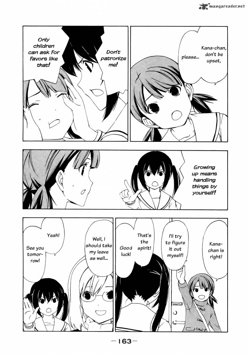 Minami Ke Chapter 140 Page 7