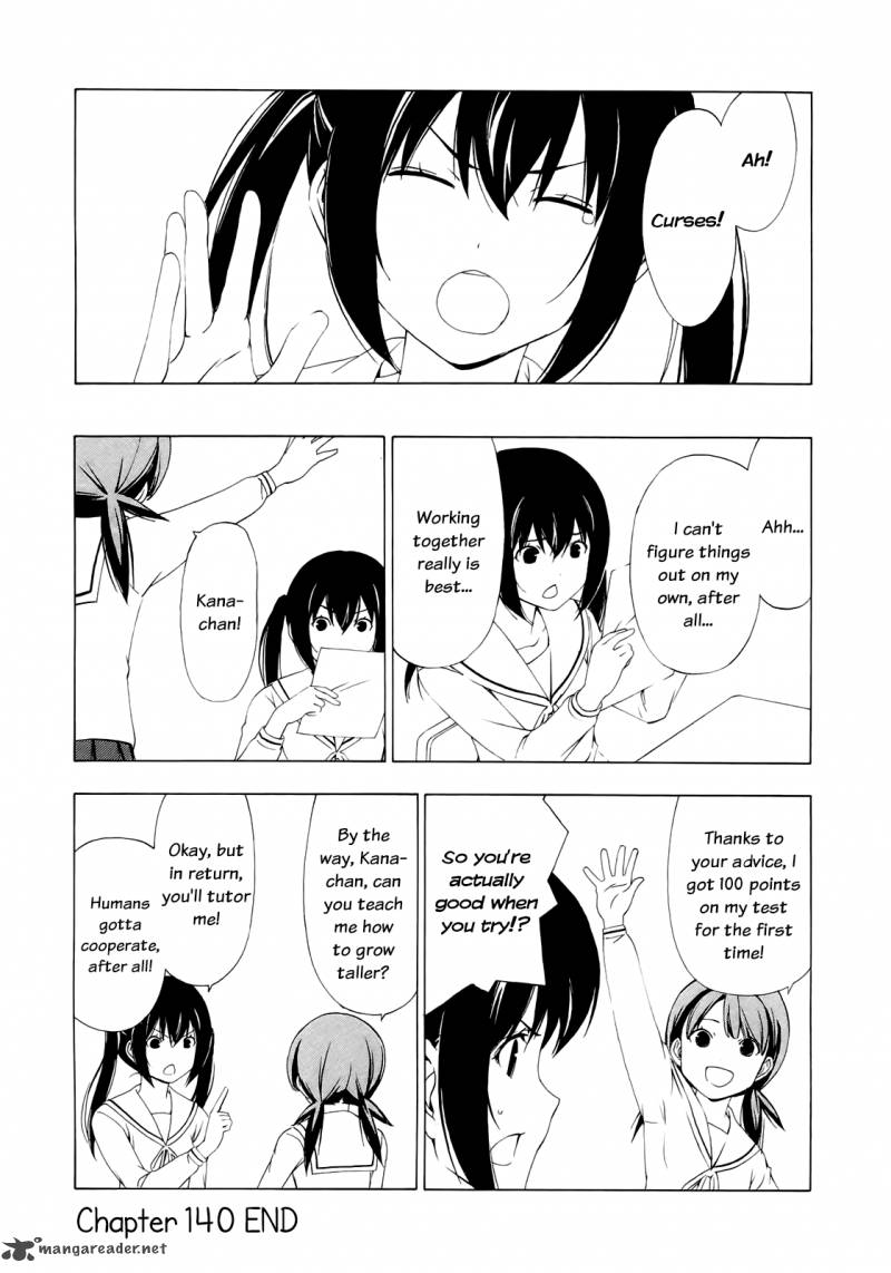 Minami Ke Chapter 140 Page 8