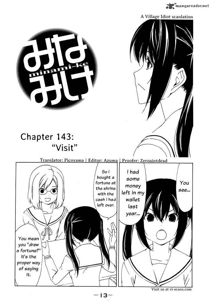 Minami Ke Chapter 143 Page 2