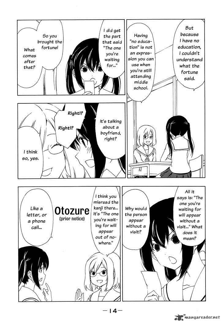 Minami Ke Chapter 143 Page 3