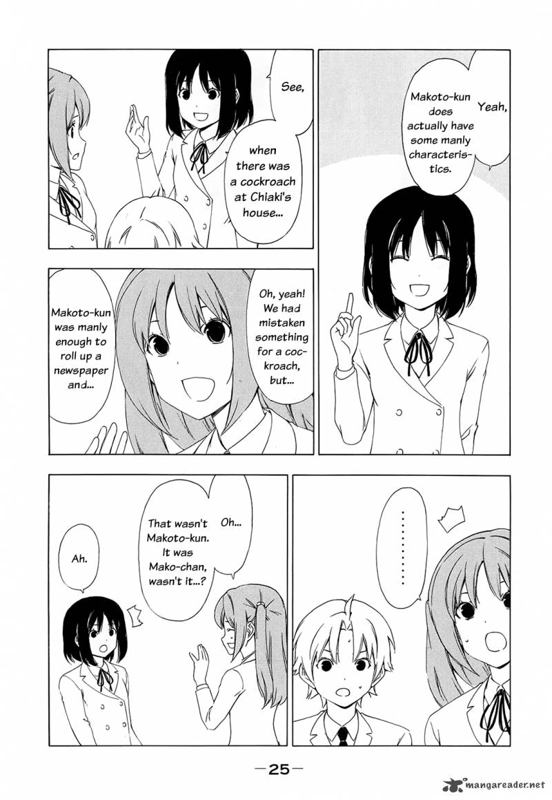 Minami Ke Chapter 144 Page 4