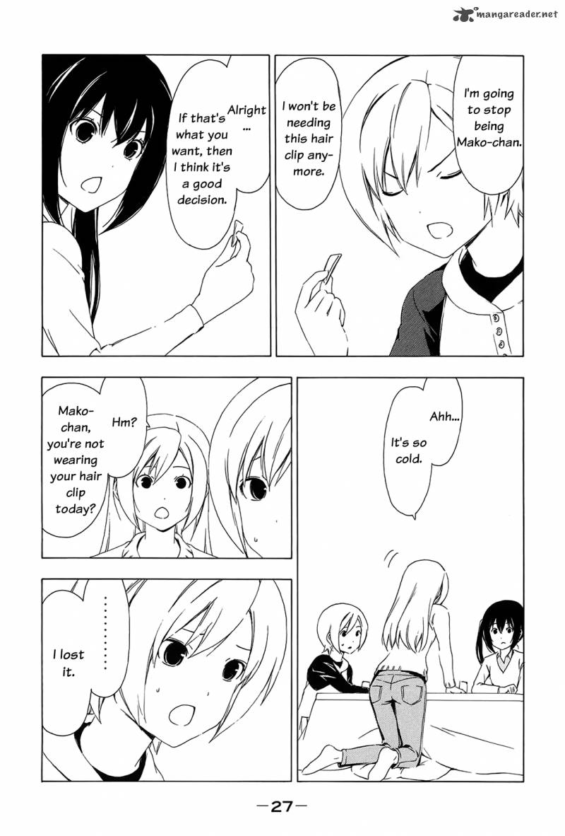 Minami Ke Chapter 144 Page 6