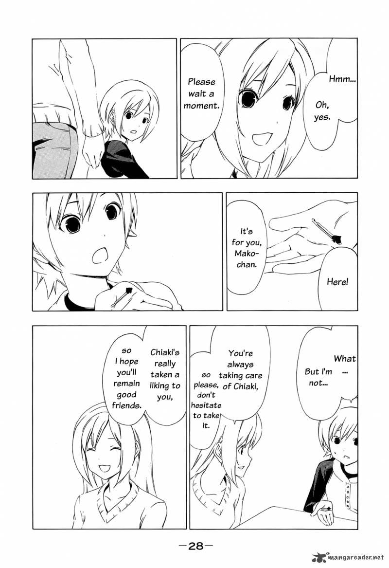 Minami Ke Chapter 144 Page 7