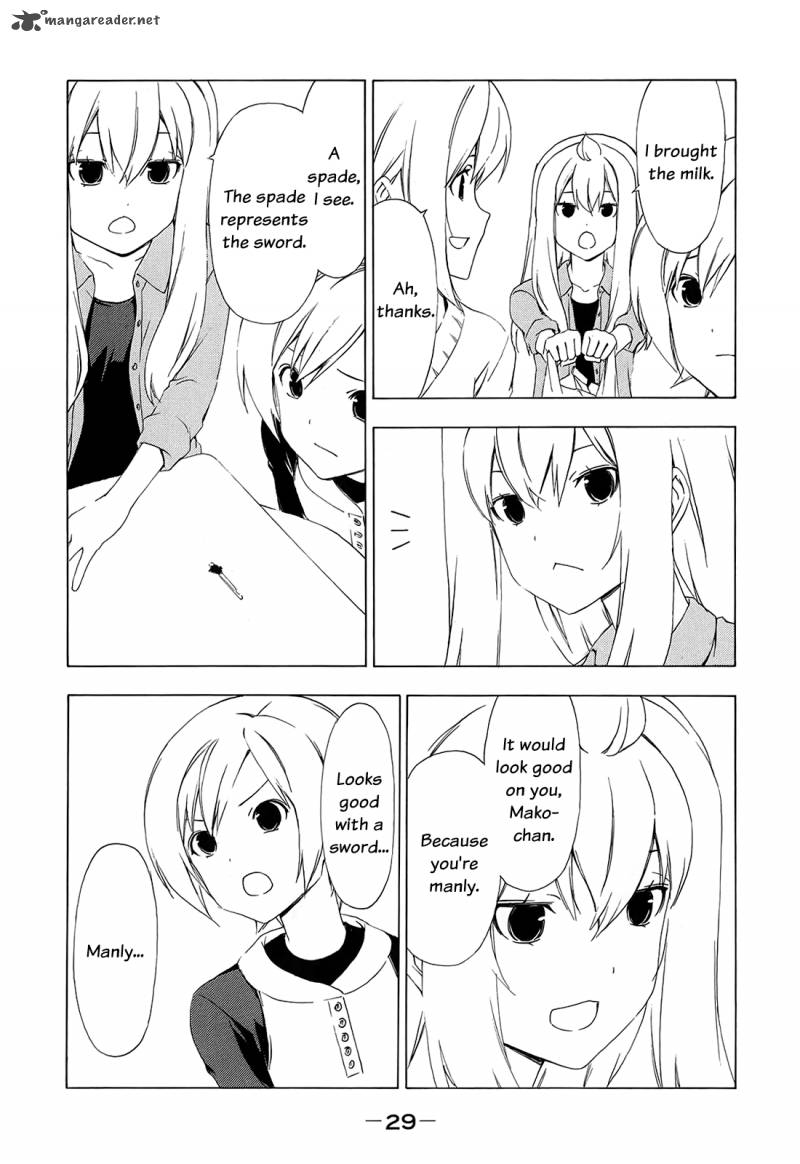 Minami Ke Chapter 144 Page 8