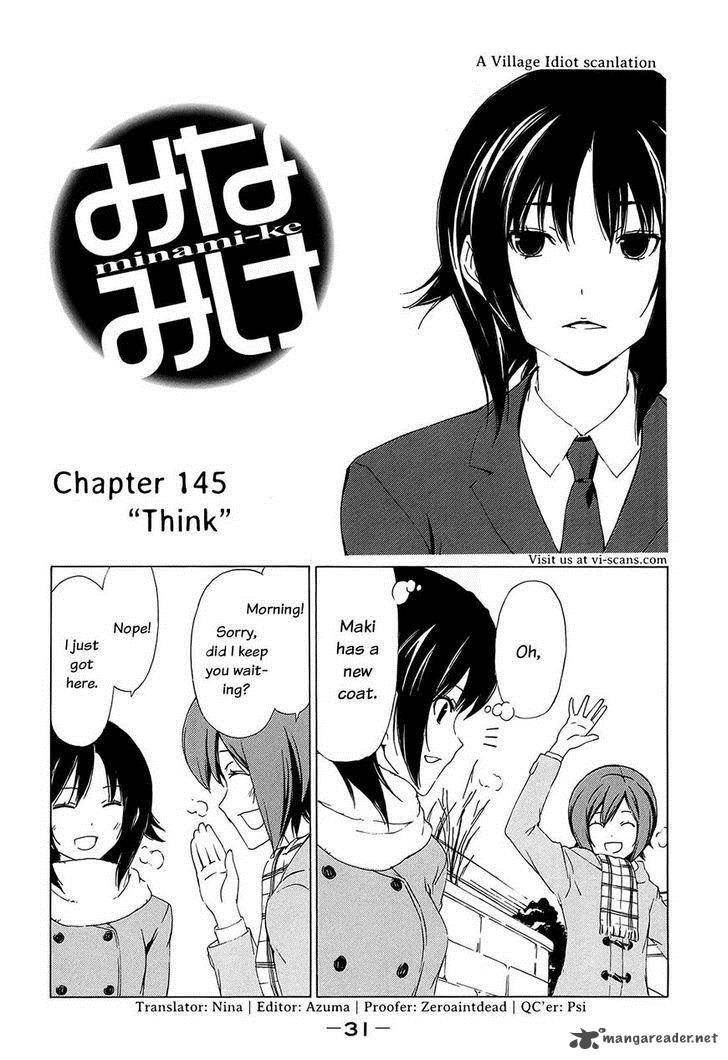 Minami Ke Chapter 145 Page 2