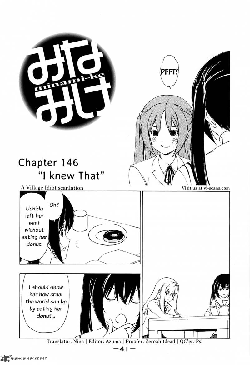 Minami Ke Chapter 146 Page 2