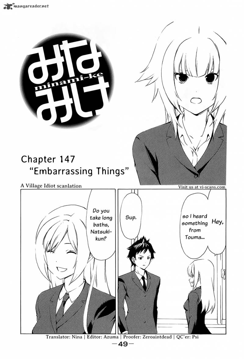Minami Ke Chapter 147 Page 1