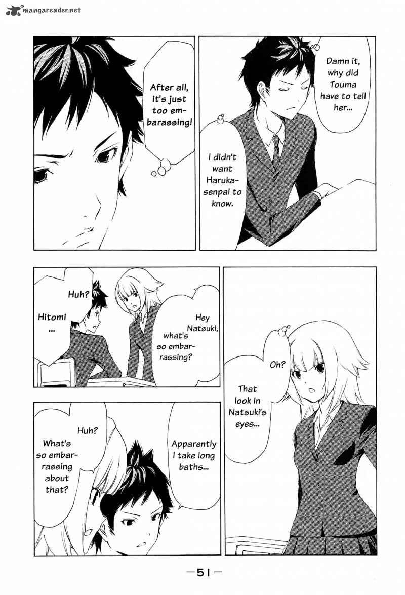 Minami Ke Chapter 147 Page 3